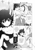 Datte Kemono da mono. / ダッテケモノダモノ。 [Kanei Yoh] [Yu-Gi-Oh 5Ds] Thumbnail Page 22