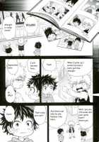 Paradise Lost / パラダイス・ロスト [Ume] [My Hero Academia] Thumbnail Page 20