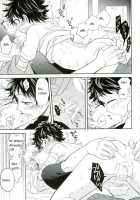 Paradise Lost / パラダイス・ロスト [Ume] [My Hero Academia] Thumbnail Page 40