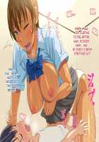 Oneshota Kuro Gyaru Bitch ni Makasenasai / おねショタ黒ギャルビッチにまかせなさい [Kishimen] [Original] Thumbnail Page 21