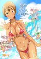 Oneshota Kuro Gyaru Bitch ni Makasenasai / おねショタ黒ギャルビッチにまかせなさい [Kishimen] [Original] Thumbnail Page 44