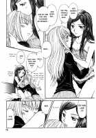 Houkago Dolce | After School Dolce / 放課後ドルチェ [Nanzaki Iku] [Mai-Hime] Thumbnail Page 18