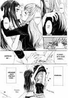 Houkago Dolce | After School Dolce / 放課後ドルチェ [Nanzaki Iku] [Mai-Hime] Thumbnail Page 20