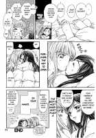 Houkago Dolce | After School Dolce / 放課後ドルチェ [Nanzaki Iku] [Mai-Hime] Thumbnail Page 24