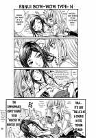 Houkago Dolce | After School Dolce / 放課後ドルチェ [Nanzaki Iku] [Mai-Hime] Thumbnail Page 26