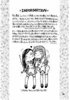 Houkago Dolce | After School Dolce / 放課後ドルチェ [Nanzaki Iku] [Mai-Hime] Thumbnail Page 29