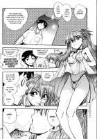Mantou.40 / まんとう.40 [Yagami Dai] [Neon Genesis Evangelion] Thumbnail Page 17