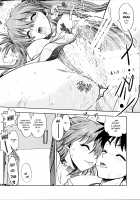 Mantou.40 / まんとう.40 [Yagami Dai] [Neon Genesis Evangelion] Thumbnail Page 27