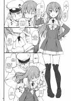 Happy Morning Call of Hagikaze / 萩風のしあわせモーニングコール [Takayaki] [Kantai Collection] Thumbnail Page 19