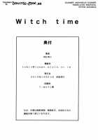 Witch Time / Witch Time [Tokie Hirohito] [Bayonetta] Thumbnail Page 19