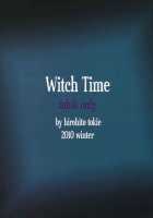 Witch Time / Witch Time [Tokie Hirohito] [Bayonetta] Thumbnail Page 20