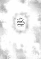 Kachiku Idol Shizuku-chan / 家畜アイドル しずくちゃん [Neromashin] [The Idolmaster] Thumbnail Page 24