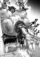 Kachiku Idol Shizuku-chan / 家畜アイドル しずくちゃん [Neromashin] [The Idolmaster] Thumbnail Page 35