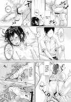 Ase de Nureta Shousetsu / 汗で濡れた小説 [Omecho] [Original] Thumbnail Page 17