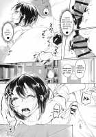 Ase de Nureta Shousetsu / 汗で濡れた小説 [Omecho] [Original] Thumbnail Page 28