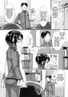 Ase de Nureta Shousetsu / 汗で濡れた小説 [Omecho] [Original] Thumbnail Page 02