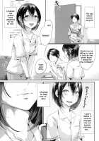 Ase de Nureta Shousetsu / 汗で濡れた小説 [Omecho] [Original] Thumbnail Page 04