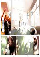 Semen Sprinkler J / ザーメンスプリンクラーJ [Original] Thumbnail Page 01