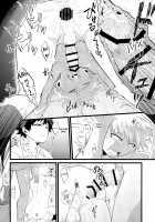 Scratch / スクラッチ [Kikogaminata] [My Hero Academia] Thumbnail Page 19