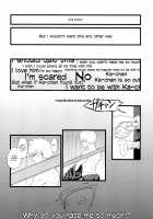Scratch / スクラッチ [Kikogaminata] [My Hero Academia] Thumbnail Page 23
