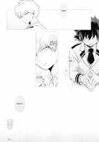 Scratch / スクラッチ [Kikogaminata] [My Hero Academia] Thumbnail Page 31