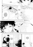 Scratch / スクラッチ [Kikogaminata] [My Hero Academia] Thumbnail Page 35