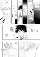 Scratch / スクラッチ [Kikogaminata] [My Hero Academia] Thumbnail Page 43