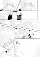 Scratch / スクラッチ [Kikogaminata] [My Hero Academia] Thumbnail Page 46