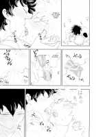 Scratch / スクラッチ [Kikogaminata] [My Hero Academia] Thumbnail Page 48