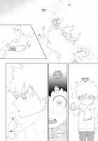 Scratch / スクラッチ [Kikogaminata] [My Hero Academia] Thumbnail Page 49