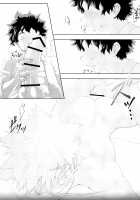 Scratch / スクラッチ [Kikogaminata] [My Hero Academia] Thumbnail Page 53
