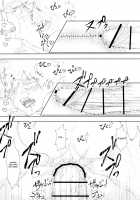 Scratch / スクラッチ [Kikogaminata] [My Hero Academia] Thumbnail Page 54