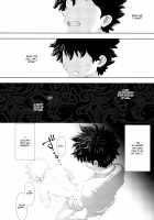 Scratch / スクラッチ [Kikogaminata] [My Hero Academia] Thumbnail Page 57