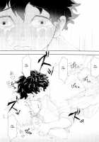 Scratch / スクラッチ [Kikogaminata] [My Hero Academia] Thumbnail Page 59