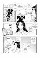Young And Pretty Lover / ヤングアンドプリティラバー [Yamada Enako] [One Piece] Thumbnail Page 29