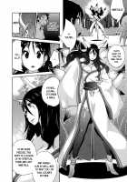 Hundred Blossoms Raging Boobs ~UZUME~ [Kotoyoshi Yumisuke] [Original] Thumbnail Page 115