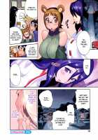 Hundred Blossoms Raging Boobs ~UZUME~ [Kotoyoshi Yumisuke] [Original] Thumbnail Page 12