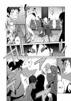 Hundred Blossoms Raging Boobs ~UZUME~ [Kotoyoshi Yumisuke] [Original] Thumbnail Page 149