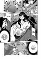 Hundred Blossoms Raging Boobs ~UZUME~ [Kotoyoshi Yumisuke] [Original] Thumbnail Page 185