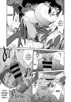 Hundred Blossoms Raging Boobs ~UZUME~ [Kotoyoshi Yumisuke] [Original] Thumbnail Page 202