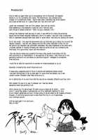 Hundred Blossoms Raging Boobs ~UZUME~ [Kotoyoshi Yumisuke] [Original] Thumbnail Page 210