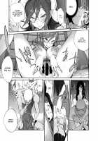 Hundred Blossoms Raging Boobs ~UZUME~ [Kotoyoshi Yumisuke] [Original] Thumbnail Page 40