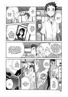 Hundred Blossoms Raging Boobs ~UZUME~ [Kotoyoshi Yumisuke] [Original] Thumbnail Page 53