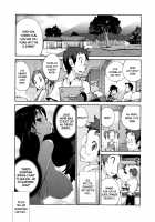 Hundred Blossoms Raging Boobs ~UZUME~ [Kotoyoshi Yumisuke] [Original] Thumbnail Page 74