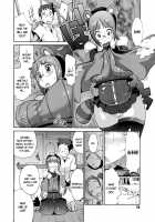 Hundred Blossoms Raging Boobs ~UZUME~ [Kotoyoshi Yumisuke] [Original] Thumbnail Page 79