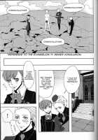 Sexual Velvet No. 1 / Sexual Velvet No.1 [Persona 3] Thumbnail Page 15