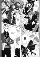 Sexual Velvet No. 1 / Sexual Velvet No.1 [Persona 3] Thumbnail Page 20