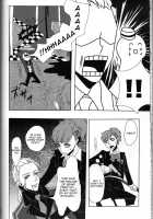 Sexual Velvet No. 1 / Sexual Velvet No.1 [Persona 3] Thumbnail Page 22