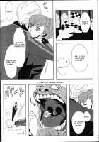 Sexual Velvet No. 1 / Sexual Velvet No.1 [Persona 3] Thumbnail Page 23