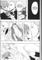 Sexual Velvet No. 1 / Sexual Velvet No.1 [Persona 3] Thumbnail Page 05